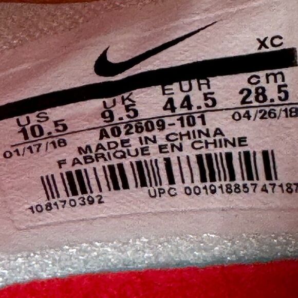 Nike LeBron Soldier 12 'Provence Purple' (2018) - Picture 10 of 10